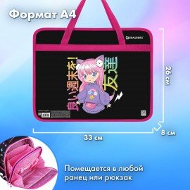 Папка на молнии с ручками BRAUBERG А4, 1 отделение, пластик, 80 мм, "Anime girl", 272162