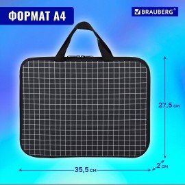 Папка на молнии с ручками BRAUBERG А4, 1 отделение, полиэстер, 20 мм, "Checkered", 272173