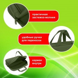 Папка на молнии с ручками STAFF EVERYDAY А4, 1 отделение, полиэстер, 80мм, хаки, 272186