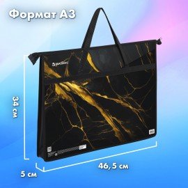 Папка для рисунков и чертежей с ручками BRAUBERG А3, пластик, молния сверху, "Black&gold marble", 272232