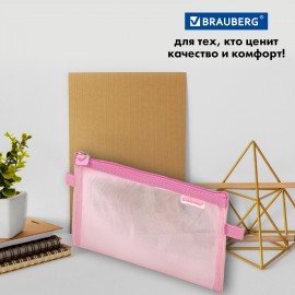 Пенал-конверт BRAUBERG, сетка, 22x10 см, розовый, 272238