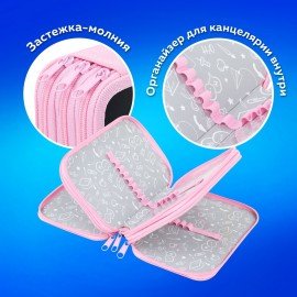 Пенал ПИФАГОР, 3 отделения, ламинированный картон, 19х11 см, "Lazy cat", 272252