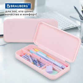 Пенал пластиковый BRAUBERG, пастельный розовый, наклейки в комплекте, 21х9х3 см, 272271