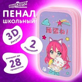 Пенал ЮНЛАНДИЯ, 2 отделения, ламинированный картон, конгрев, 19х11 см, "Anime hugs", 272293