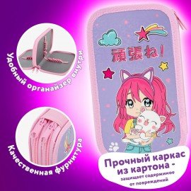 Пенал ЮНЛАНДИЯ, 2 отделения, ламинированный картон, конгрев, 19х11 см, "Anime hugs", 272293