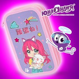 Пенал ЮНЛАНДИЯ, 2 отделения, ламинированный картон, конгрев, 19х11 см, "Anime hugs", 272293