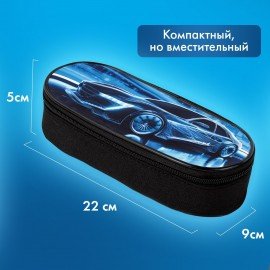 Пенал-футляр BRAUBERG, 1 отделение, органайзер, полиэстер, 22x9х5 см, "Night driver", 272314