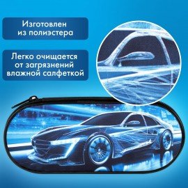 Пенал-футляр BRAUBERG, 1 отделение, органайзер, полиэстер, 22x9х5 см, "Night driver", 272314