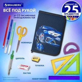 Пенал BRAUBERG, 1 отделение, 1 откидная планка, полиэстер, 21х14 см, "Super car", 272325