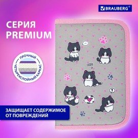 Пенал BRAUBERG, 1 отделение, полиэстер, 21х14 см, "Cat patches", 272327