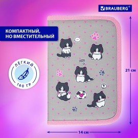 Пенал BRAUBERG, 1 отделение, полиэстер, 21х14 см, "Cat patches", 272327