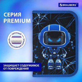 Пенал BRAUBERG, 1 отделение, полиэстер, 21х14 см, "Evil robot", 272328