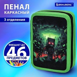 Пенал BRAUBERG, 3 отделения, полиэстер, 21х14 см, "Night warrior", 272333