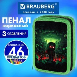 Пенал BRAUBERG, 3 отделения, полиэстер, 21х14 см, "Night warrior", 272333