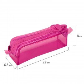 Пенал BRAUBERG с объемной "тракторной" молнией, 1 отделение, ПВХ, 22х8х6,5 см, "Ultra pink", 272340