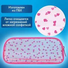 Пенал-косметичка BRAUBERG LUCENT на молнии, прозрачный, "Hearts", 21х5х9 см, 272345