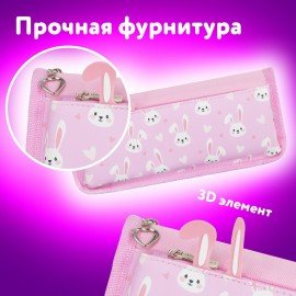 Пенал мягкий ЮНЛАНДИЯ, 2 отделения, полиэстер, "Bunnies", розовый, 21х9х6 см, 272346