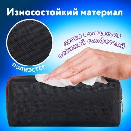 Пенал мягкий ЮНЛАНДИЯ, 2 отделения, полиэстер, "Roar", черный, 21х9х6 см, 272347