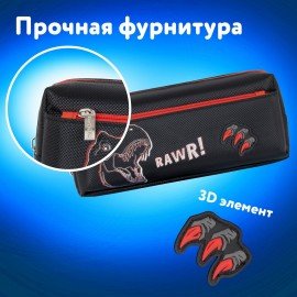 Пенал мягкий ЮНЛАНДИЯ, 2 отделения, полиэстер, "Roar", черный, 21х9х6 см, 272347