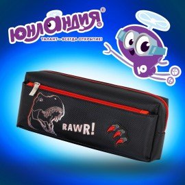 Пенал мягкий ЮНЛАНДИЯ, 2 отделения, полиэстер, "Roar", черный, 21х9х6 см, 272347