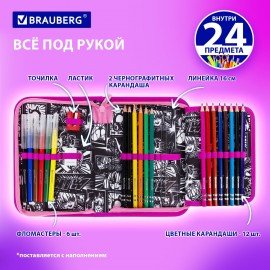 Пенал BRAUBERG с наполнением, 1 отделение, 1 откидная планка, 24 предмета, 21х14 см, "Anime movie", 272349