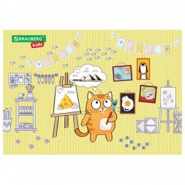 Настольное покрытие BRAUBERG KIDS для труда и творческих занятий, ПВХ, "Artist", 50х35 см, 272358