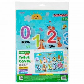 Настольное покрытие BRAUBERG KIDS для труда и творческих занятий, ПВХ, "Numbers", 50х35 см, 272361