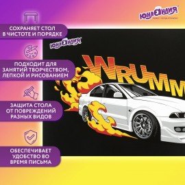 Настольное покрытие ЮНЛАНДИЯ, А4+, пластик, 33x23 см, "Wrum", 272372