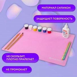 Настольное покрытие BRAUBERG для труда и творческих занятий, силикон, розовое, 30х40 см, 272374