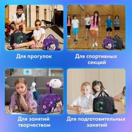 Сумка для занятий BRAUBERG KIDS с ручками, плечевой ремень, 35x25x15 см, "Green ball", 272377