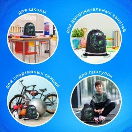 Мешок для обуви BRAUBERG KIDS, светоотражающая полоса, 46х36 см, "Green ball", 272393