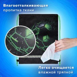 Мешок для обуви BRAUBERG KIDS, светоотражающая полоса, 46х36 см, "Green ball", 272393