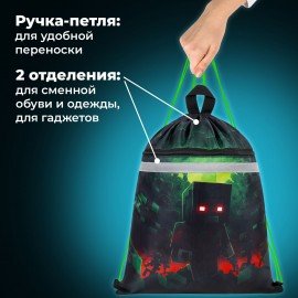 Мешок для обуви BRAUBERG, с петлей, светоотражающая полоса, 2 отделения, 46х36 см, Night warrior, 272396