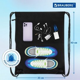 Мешок для обуви BRAUBERG PREMIUM, карман, подкладка, светоотражайка, 43х33 см, Dino attack, 272424