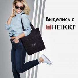 Сумка шоппер HEIKKI VELVET (ХЕЙКИ), вельвет, карманы, 35х32 см, черный, 272437