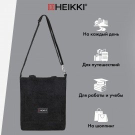 Сумка шоппер HEIKKI VELVET (ХЕЙКИ), вельвет, карманы, 35х32 см, черный, 272437