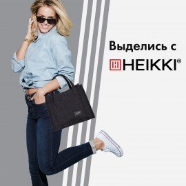 Сумка шоппер HEIKKI MINI (ХЕЙКИ), вельвет, 25х20 см, черный, 272439