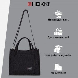 Сумка шоппер HEIKKI MINI (ХЕЙКИ), вельвет, 25х20 см, черный, 272439