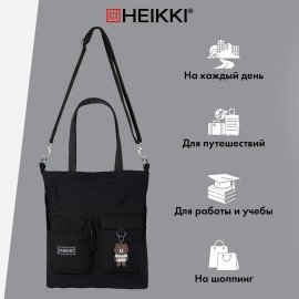 Сумка шоппер HEIKKI EQUIP (ХЕЙКИ), канвас, карманы, 38х35 см, черный, 272441