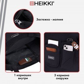 Сумка шоппер HEIKKI EQUIP (ХЕЙКИ), канвас, карманы, 38х35 см, черный, 272441