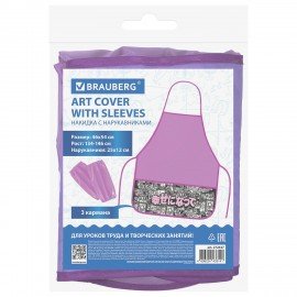 Накидка фартук с нарукавниками для труда BRAUBERG, 3 кармана, 46x54 см, "Anime movie", 272447