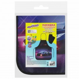 Накидка фартук с нарукавниками для труда ЮНЛАНДИЯ, 46х54 см, "Street power", 272469