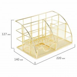 Органайзер для косметики и мелочей металлический 5 секций, MONTE VITA, 140х220х127 мм, золото, 272477