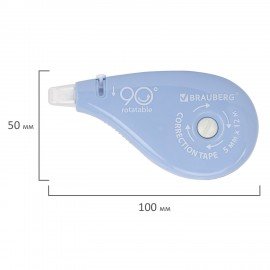 Корректирующая лента BRAUBERG PASTEL 5 мм х 12 м, вращающийся наконечник 90°, ВЫГОДНАЯ УПАКОВКА 3 штуки в блистере,механизм перемотки,272489