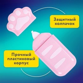 Корректирующая лента BRAUBERG KIDS "ЛАПКИ", 5 мм х 6 м, корпус розовый, блистер, 272497