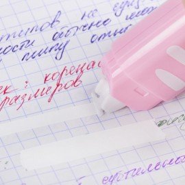 Корректирующая лента BRAUBERG KIDS "ЛАПКИ", 5 мм х 6 м, ВЫГОДНАЯ УПАКОВКА 2 штуки в блистере, 272498