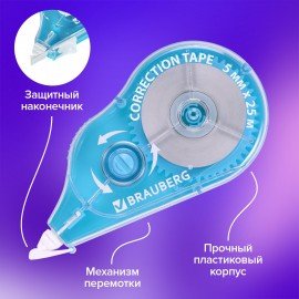 Корректирующая лента BRAUBERG MAXI PLUS, 5 мм х 25 м, механизм перемотки, корпус голубой, блистер, 272500