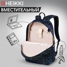 Рюкзак HEIKKI DREAM (ХЕЙКИ) универсальный, с карманом для ноутбука, эргономичный, Neon cats, 42х26х14 см, 272524