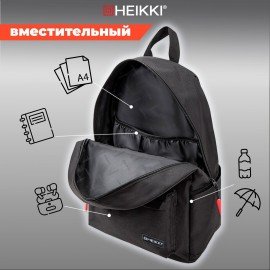 Рюкзак HEIKKI ENERGETIC (ХЕЙКИ) универсальный, эргономичный, Mask, черный, 43х30х16 см, 272533