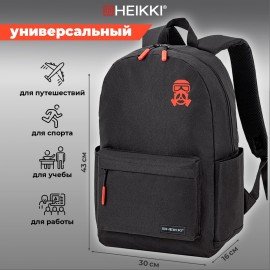 Рюкзак HEIKKI ENERGETIC (ХЕЙКИ) универсальный, эргономичный, Mask, черный, 43х30х16 см, 272533